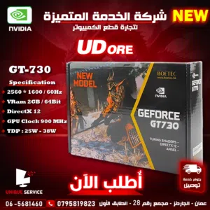كرت شاشة جيمنغ يودور نفيديا  UDORE Nvidia GeForce 730 DirectX 12 / Ansel VRAM 4G