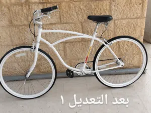 دراجة هوائية (طراز Cruiser / City Bike).