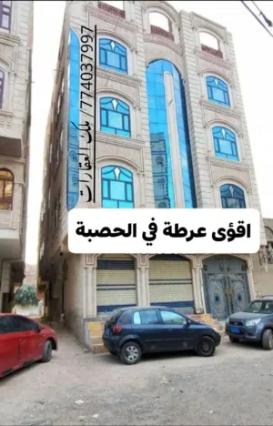 4 Floors . 150 m2 . Landlord4