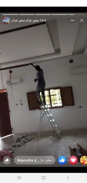 زواقدرجة اولى والسعر في متناول الجميع