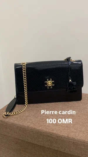 شنطه للبيع
