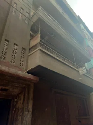 بيع عقار بميت غمر