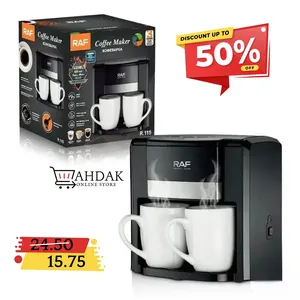 ماكنه صنع القهوه من شركه RAF  بالتصميم العصري مع مج عدد 2