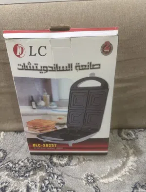 للبيع مجموعة أجهزة مطبخ بحالة جيدة