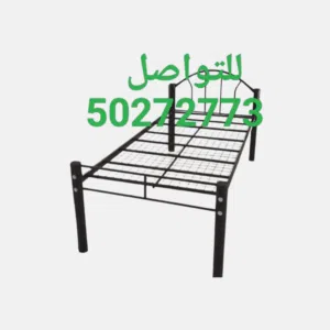 مطلوب شخص غير مدخن مشاركة سك ستديو في خيطان ق 9 ايجار 30دينار سرير فردي حالي شخصين محتاجين واحد