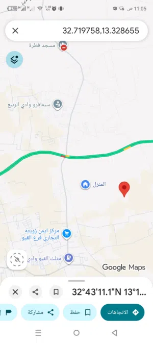 ارض للبيع مكان وادي الربيع