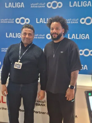 برشاوى سيد 