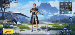 Pubg Accounts and Characters for Sale in Tulkarm