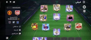 حساب فيفا حساب قديم 2022