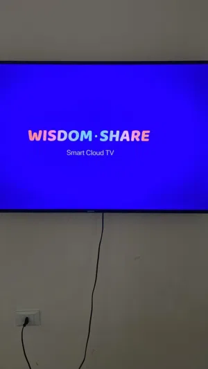 دورات صيانه شاشات تلفزيون بوردات لوحات غسالات ثلاجات