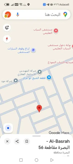 قطعة ملك صرف100م بأسمي مقاطعه 58 مستشفى السياب