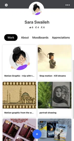 سارة عمار محمود صالح