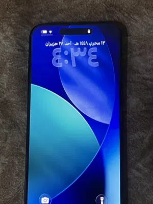 Apple iPhone 15 Pro Max 256 GB in Amman