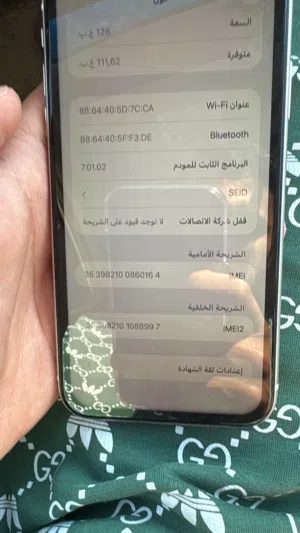Apple iPhone 11 128 GB in Tobruk