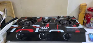 طباخ غازي صغير