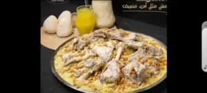 للبيع مطعم أردني ناجح ومميز بالاسكندريه