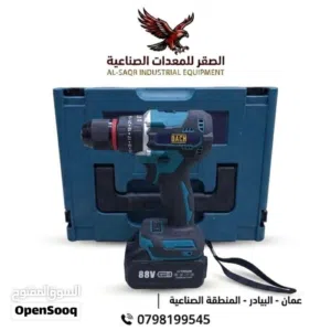 كت 3 قطع ماركة dash كت الشحن يحتوي على همر شحن / صاروخ شحن / درل شحن