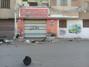 محل تجاري "ورشه" ملحق بها حمام وسندرة