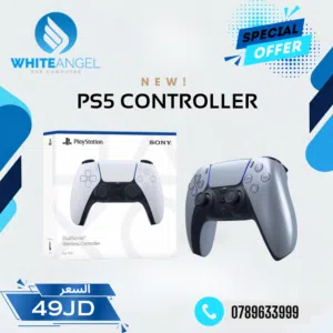 كنترولر ps5 اصلية فقط ب 49 دينار