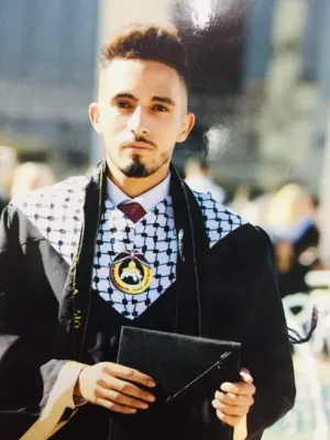 قاسم نضال موسى ريان 