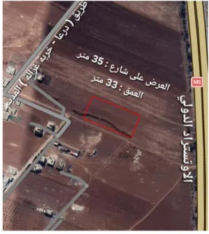 قطعة أرض للبيع