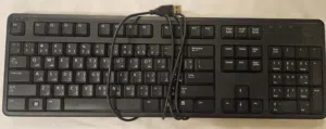 pc keyboard (1kd only)