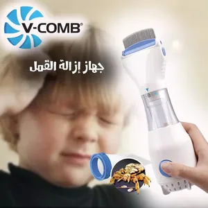 ‏اجهزة قتل الحشرات ‏.‏ جديد‏3