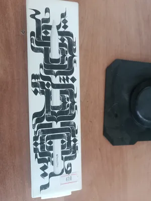 Accessories0