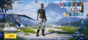 حساب ببجي للبيع قديم لفل 83 شوف الوصف مهم