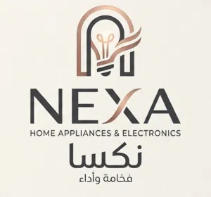 NEXA Home 