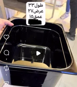 مطلوب مطلوب بلانكو بلاستك اسود