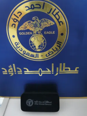 عود هندي قديم