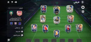 Fifa Accounts and Characters for Sale in Al Dhahirah