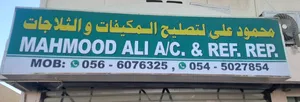 Appliances Repair Services . Air Conditioning4