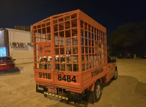 Used Isuzu Other in Muscat