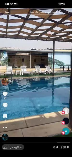 أكثر من 6 غرف . أكثر من 6 حمامات . 130 م٢2