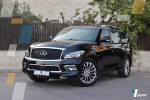 QX 80 2017
