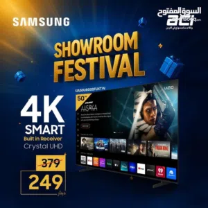 شاشه سامسونج 2026 فل سمارت 4k بسعر حصري