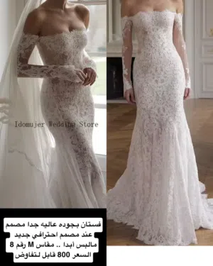 فستان زفاف جديد