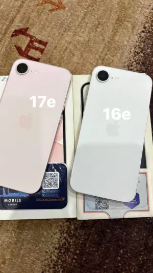 Apple iPhone 17e 256 GB in Baghdad