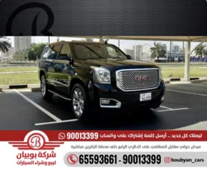 GMC يوكن دينالي - الموديل:2016 العداد:195