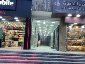 مكتب للايجار  و إطلالات رائعه  منطقه حيويه  جبل عمان الدوار الثاني