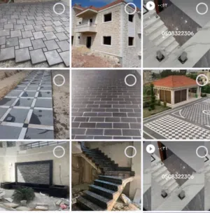 مؤسسة اللمسات الفنية الدقيقة للمقاولات