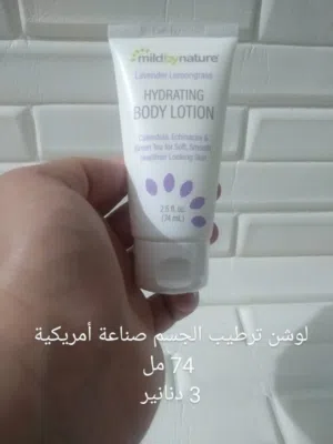 لوشن جسم و غسول أجنبي نخب أول