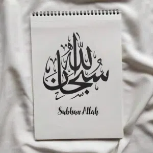 محمد راشد 