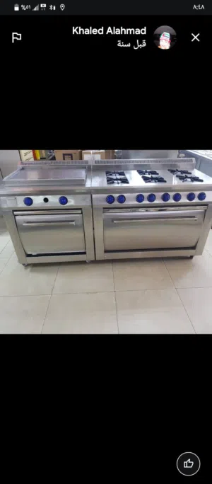 شركة البيت الحلبي لكافة تجهيزات المطابخ ومطاعم وفندق وبأسعار مناسبة تفصيل إفران مندي افران بيتزا