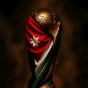 yazan 