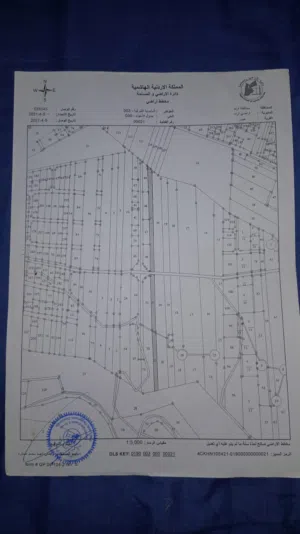 Residential Land for Sale in Irbid Hawr