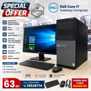 Dell Core i7 -Computer Set Speed 3.30Ghz 8GB RAM  256GB SSD Win 10 Pro 19'′ HD Monitor-/ WhatsApp
