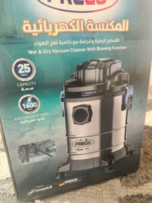 مكنسه تنظيف